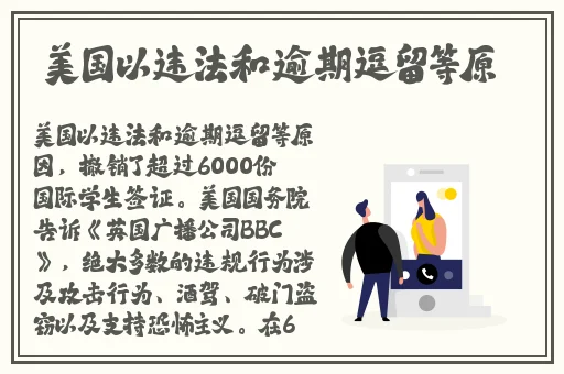 芒果收藏回家不迷路