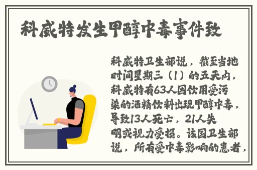 他缓慢而有力的往里挺送细写文