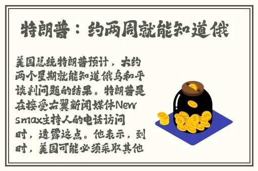 羞羞漫画在线阅读免费登录入口**视频页面
