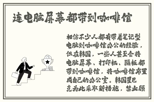 斗罗大陆免费观看完整版红桃