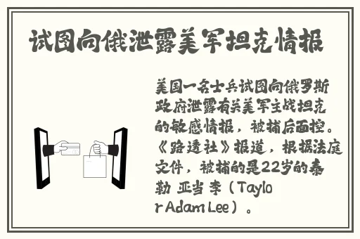 污秋葵草莓黄瓜荔枝丝瓜安装大全